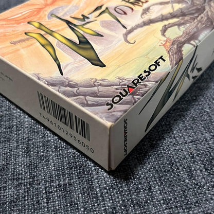 Ludra's Treasure Super Nintendo game complete with box, manual, postcard map, and cartridge