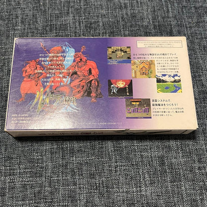 Ludra's Treasure Super Nintendo game complete with box, manual, postcard map, and cartridge