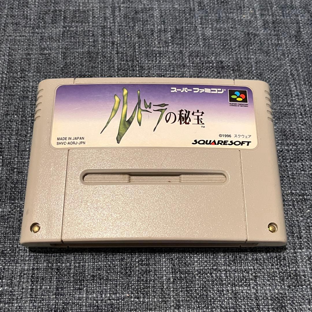 Ludra's Treasure Super Nintendo game complete with box, manual, postcard map, and cartridge