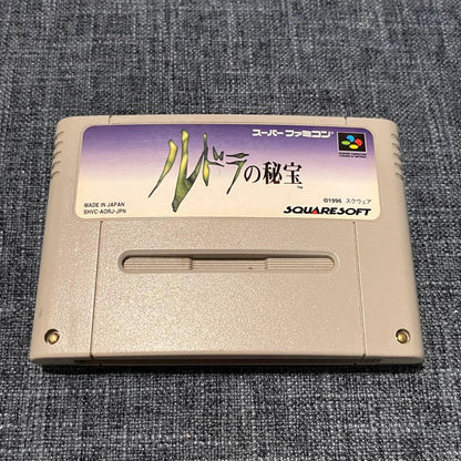 Ludra's Treasure Super Nintendo game complete with box, manual, postcard map, and cartridge