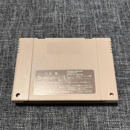 Ludra's Treasure Super Nintendo game complete with box, manual, postcard map, and cartridge