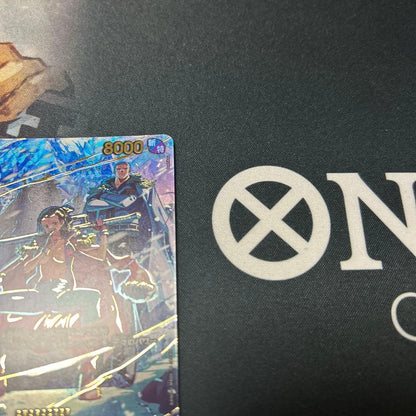 One Piece Smoker — Japanese