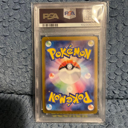 PSA 10 Pokemon Friends of Paldea SR — SV High Class Pack Terastal Festival ex — Japanese