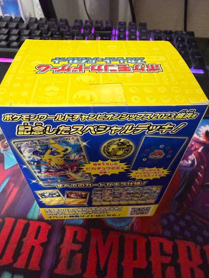 Pokemon Pikachu Box — Japanese