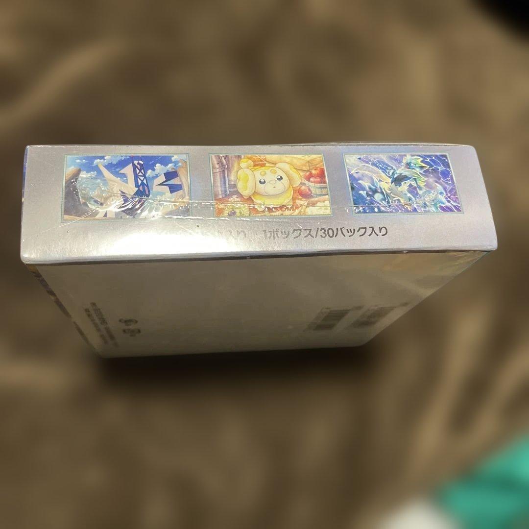 Pokemon Pokémon Card Stella Miracles Sealed Unopened Box — Japanese