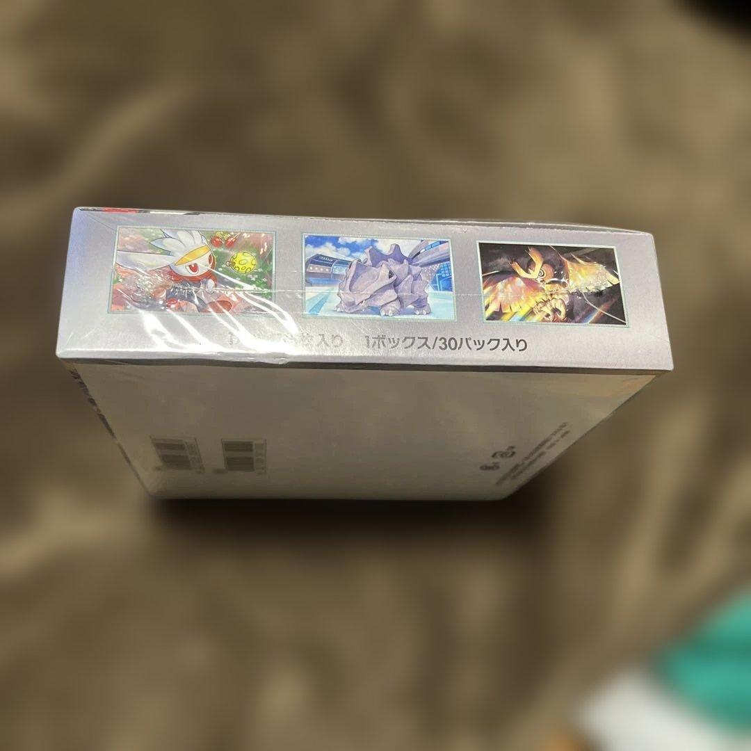 Pokemon Pokémon Card Stella Miracles Sealed Unopened Box — Japanese