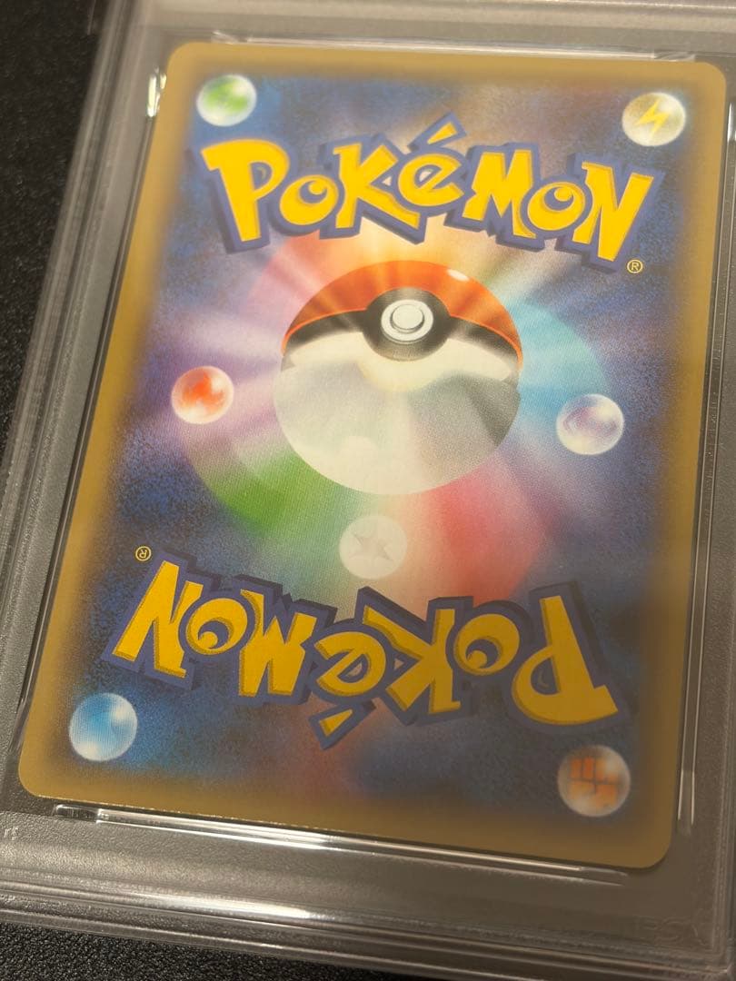 PSA 10 Pokemon Cleffa — 009/025 — Japanese