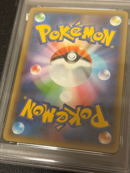 PSA 10 Pokemon Cleffa — 009/025 — Japanese