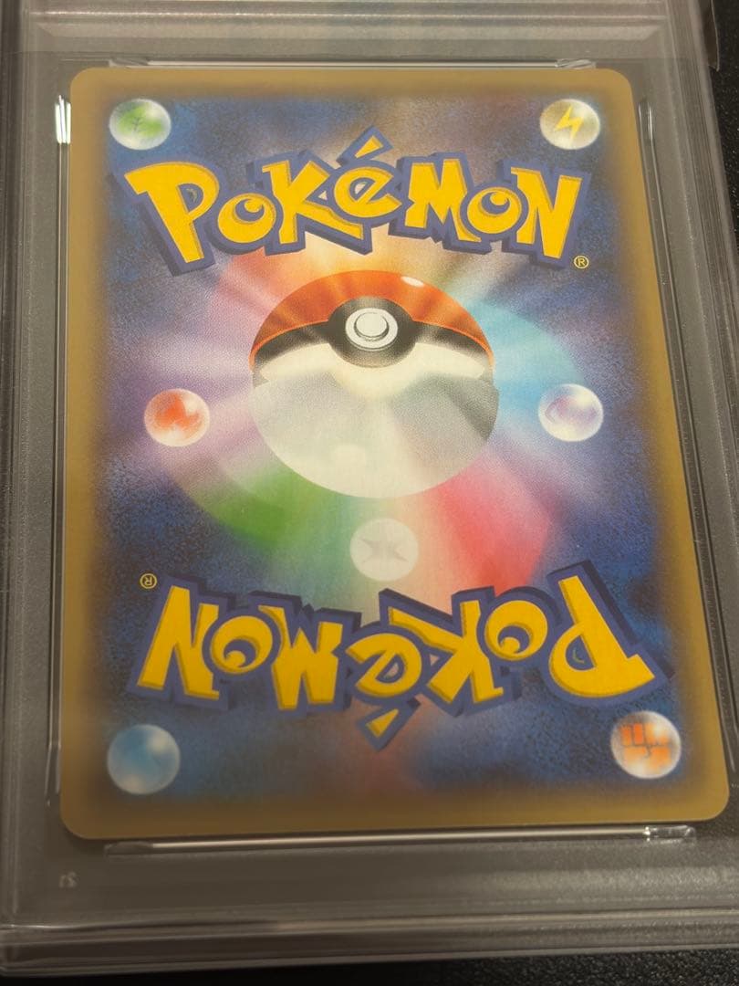 PSA 10 Pokemon Cleffa — 009/025 — Japanese