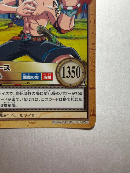 One Piece Ace — Japanese