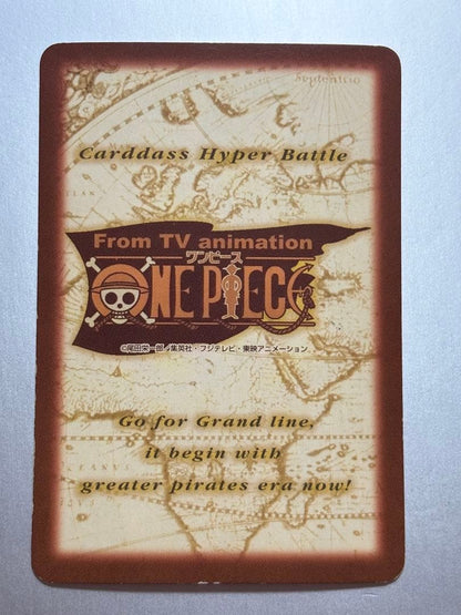 One Piece Ace — Japanese