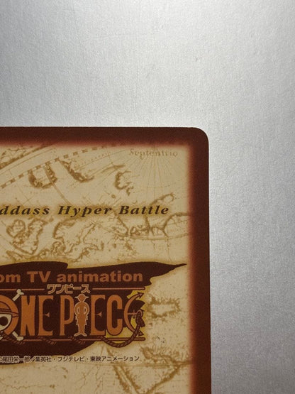 One Piece Ace — Japanese