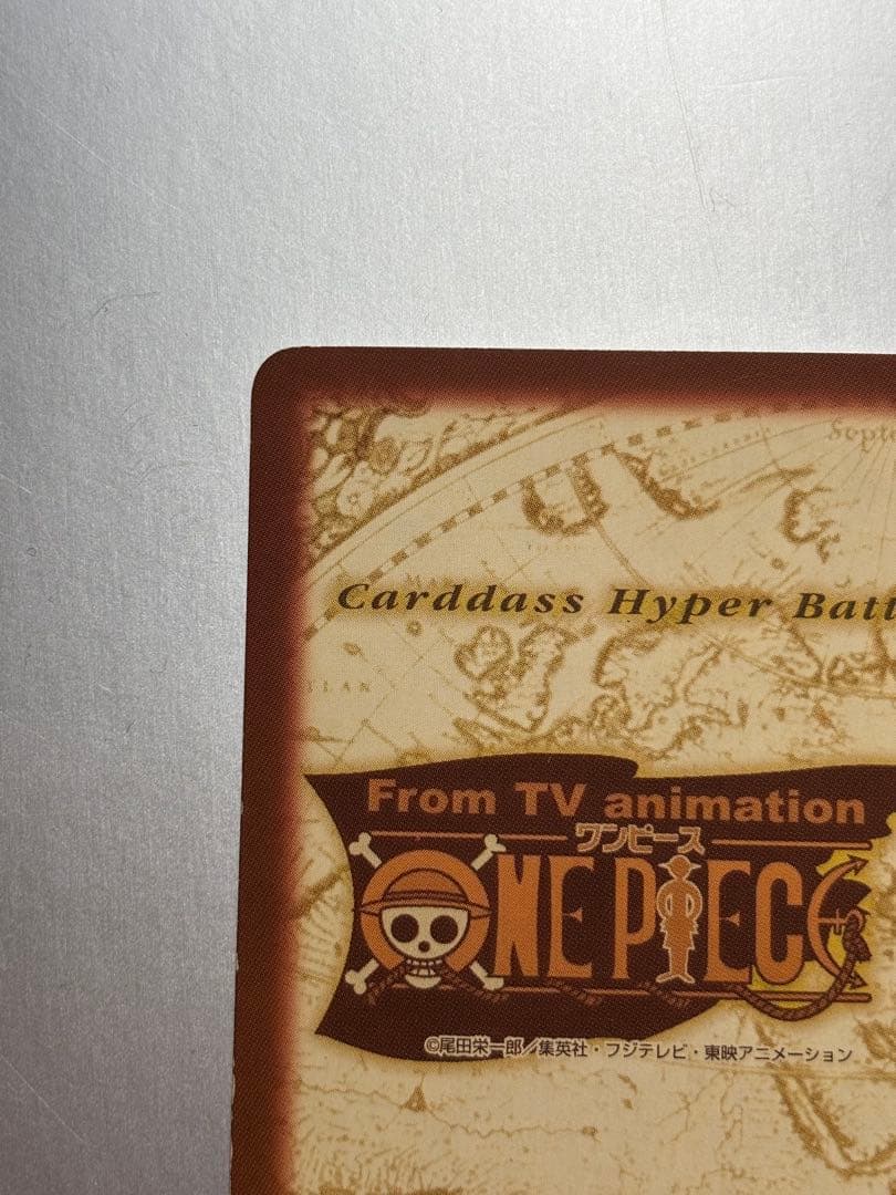 One Piece Ace — Japanese