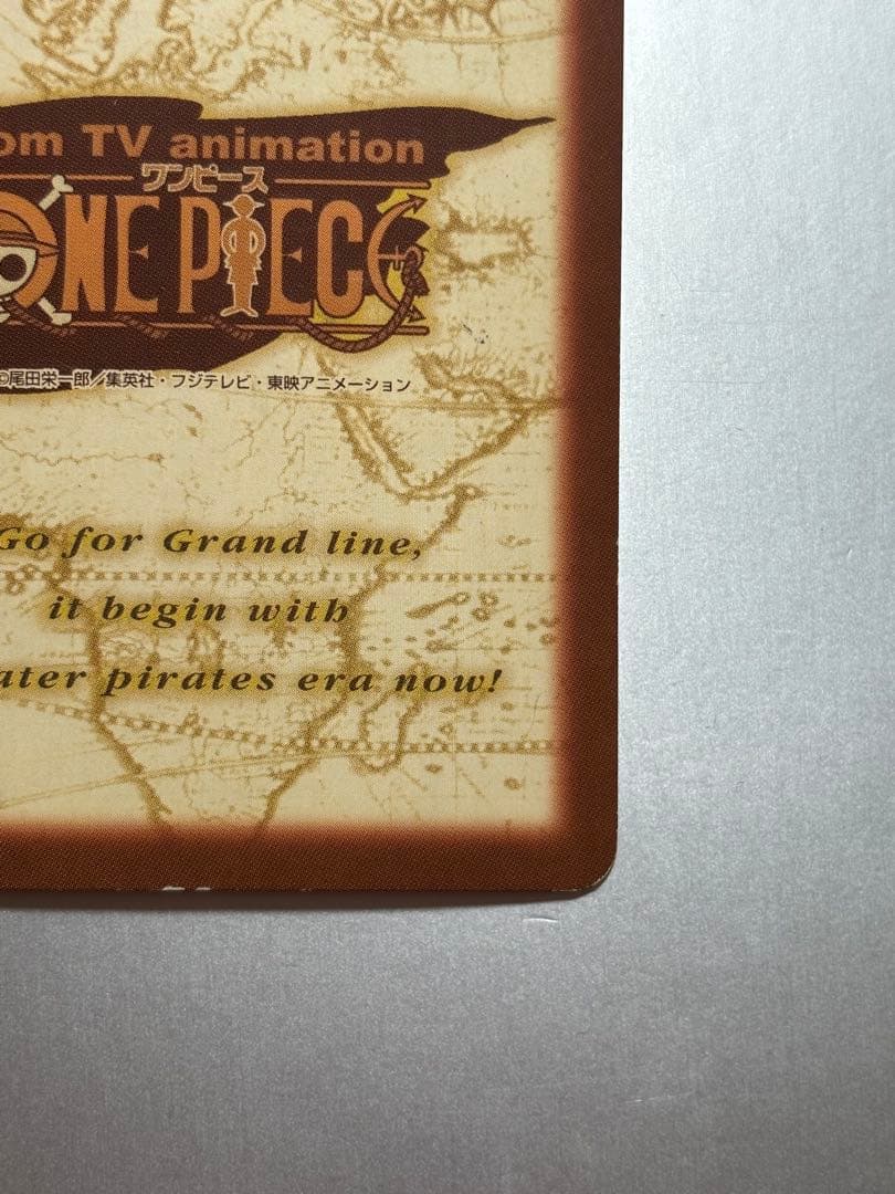 One Piece Ace — Japanese