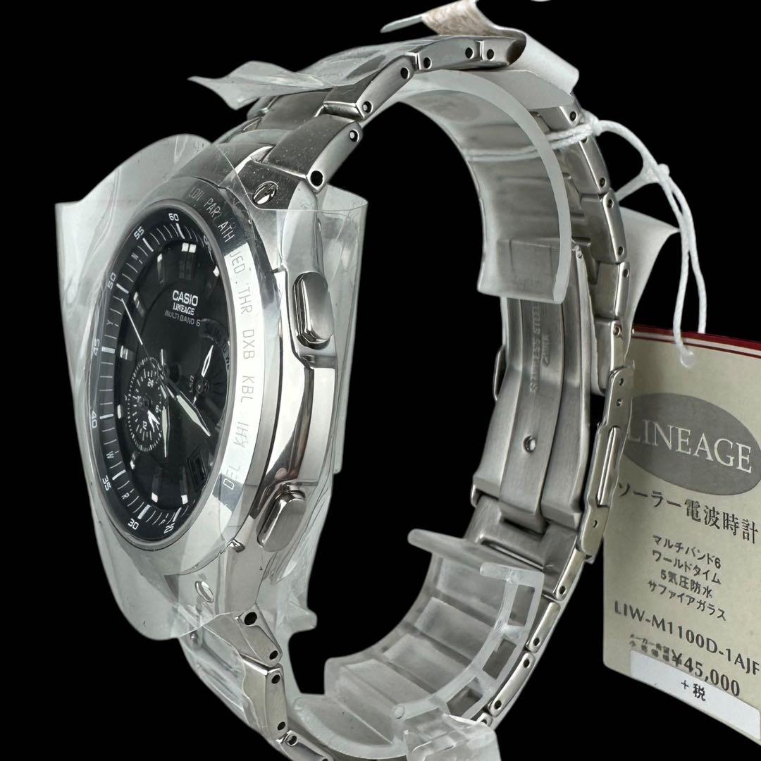 CASIO LIW-M1100D-1AJF Solar Men's Watch — Japanese