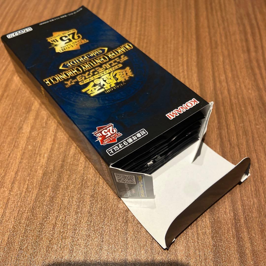 Yu-Gi-Oh Yu-Gi-Oh! QUARTER CENTURY PRIDE 15 Pack Sealed All with Reprint Box QUARTERCENTURY — Japanese