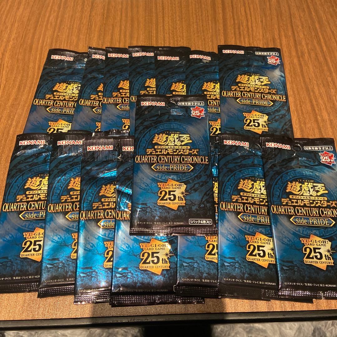 Yu-Gi-Oh Yu-Gi-Oh! QUARTER CENTURY PRIDE 15 Pack Sealed All with Reprint Box QUARTERCENTURY — Japanese