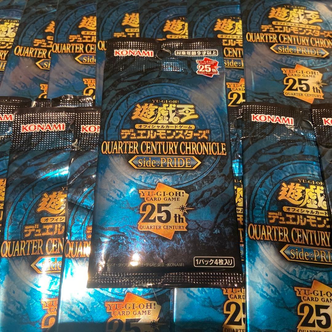 Yu-Gi-Oh Yu-Gi-Oh! QUARTER CENTURY PRIDE 15 Pack Sealed All with Reprint Box QUARTERCENTURY — Japanese
