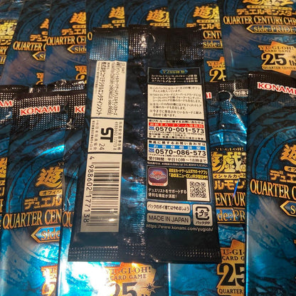 Yu-Gi-Oh Yu-Gi-Oh! QUARTER CENTURY PRIDE 15 Pack Sealed All with Reprint Box QUARTERCENTURY — Japanese