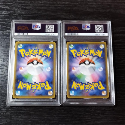 PSA 10 Pokemon Sylveon VMAX — Japanese
