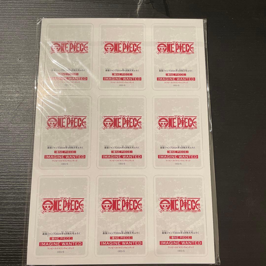 One Piece Boa Hancock Pack — Japanese