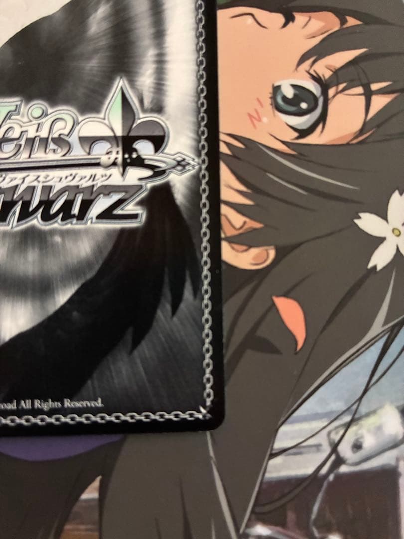 Weiss Schwarz Uma Musume Pretty Derby Uma Musume Weiss Schwarz Weiss Eishin Flash SP Sign — Japanese