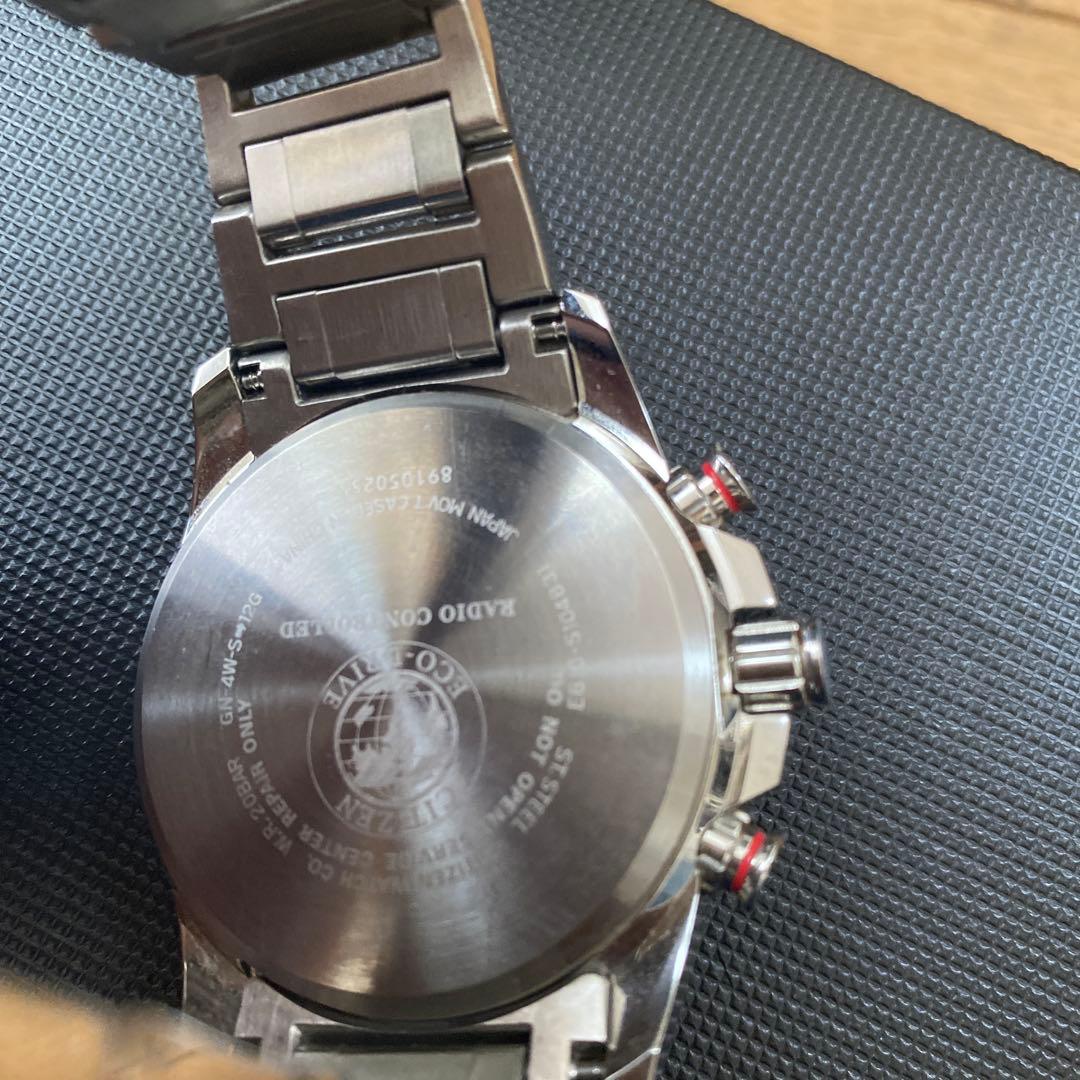 Citizen E610 Solar Men's Watch — Japanese