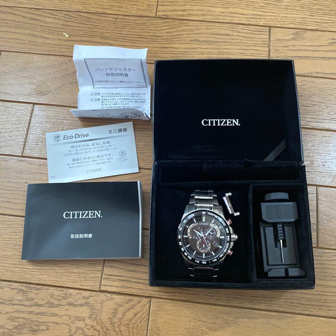 Citizen E610 Solar Men's Watch — Japanese