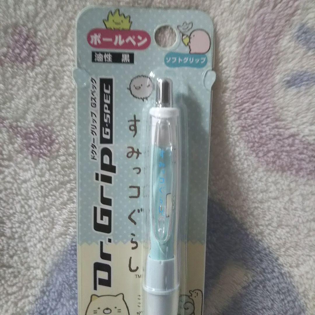 Doctor Grip G-Spec Sumikko Gurashi oil-based ballpoint pen by Pilot with themed character design