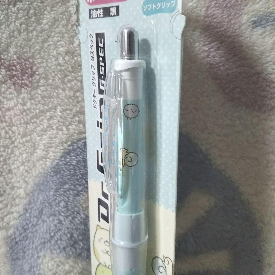 Doctor Grip G-Spec Sumikko Gurashi oil-based ballpoint pen by Pilot with themed character design