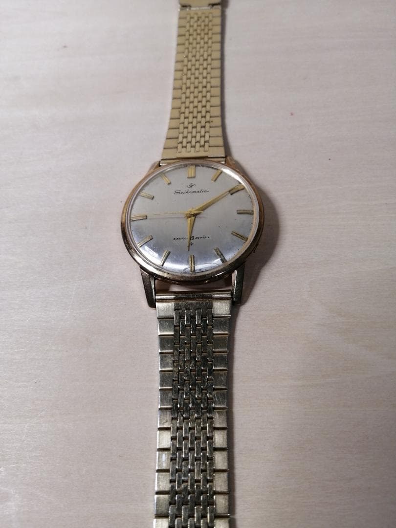 SEIKO 5 Automatic Men's Watch — Japanese
