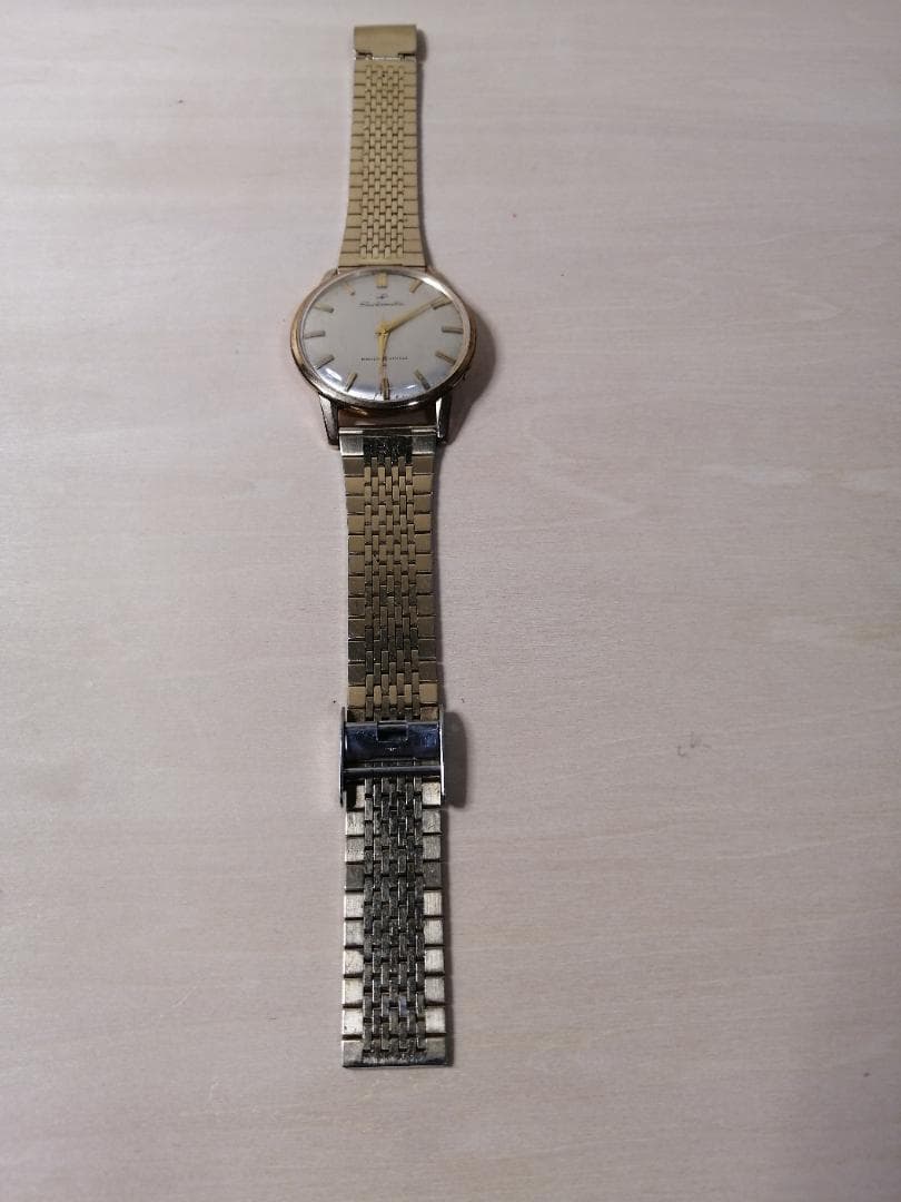 SEIKO 5 Automatic Men's Watch — Japanese