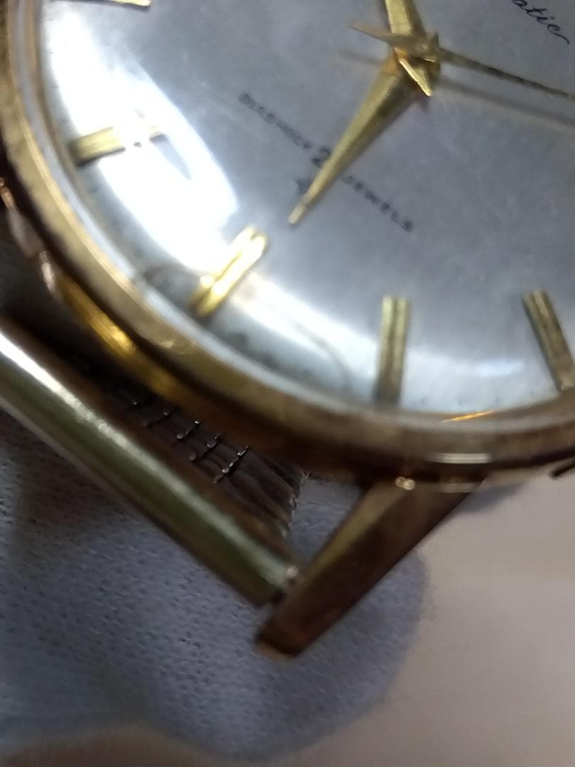 SEIKO 5 Automatic Men's Watch — Japanese