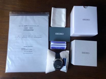 SEIKO SBTR009 Digital Men's Watch — Japanese