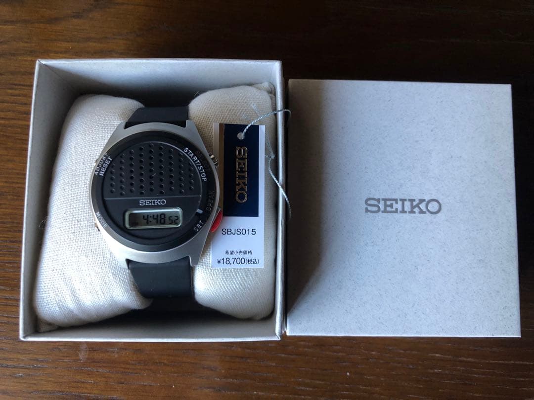 SEIKO SBTR009 Digital Men's Watch — Japanese
