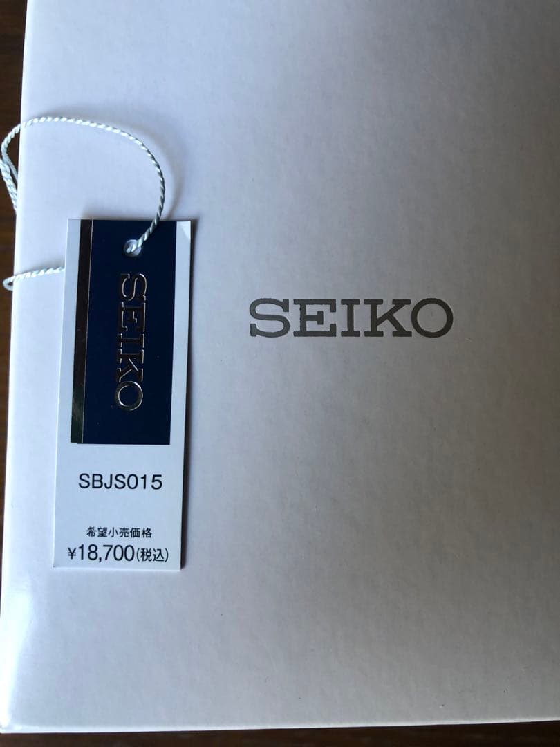 SEIKO SBTR009 Digital Men's Watch — Japanese