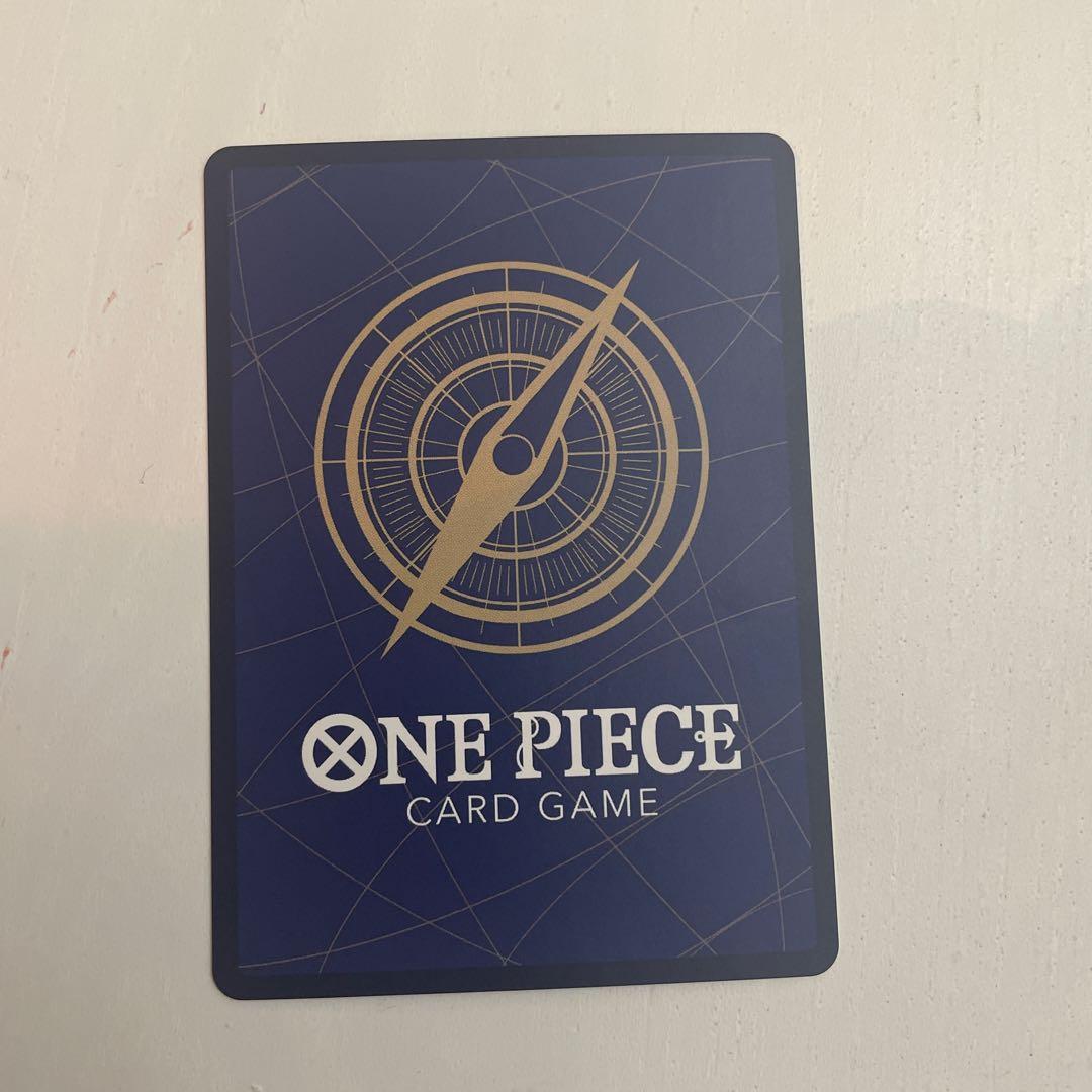 One Piece Marshall D. Teach SEC — Japanese