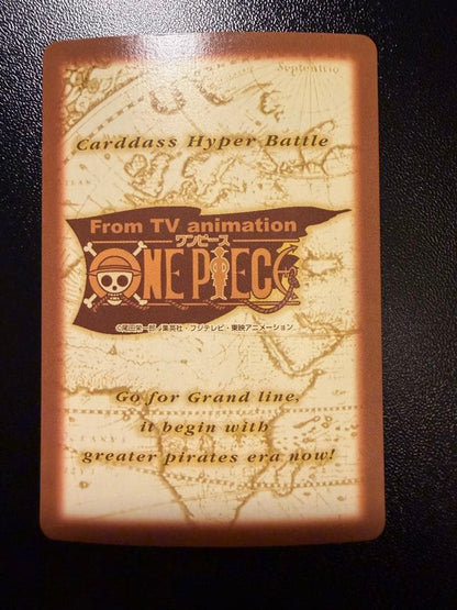 One Piece Luffy — Japanese
