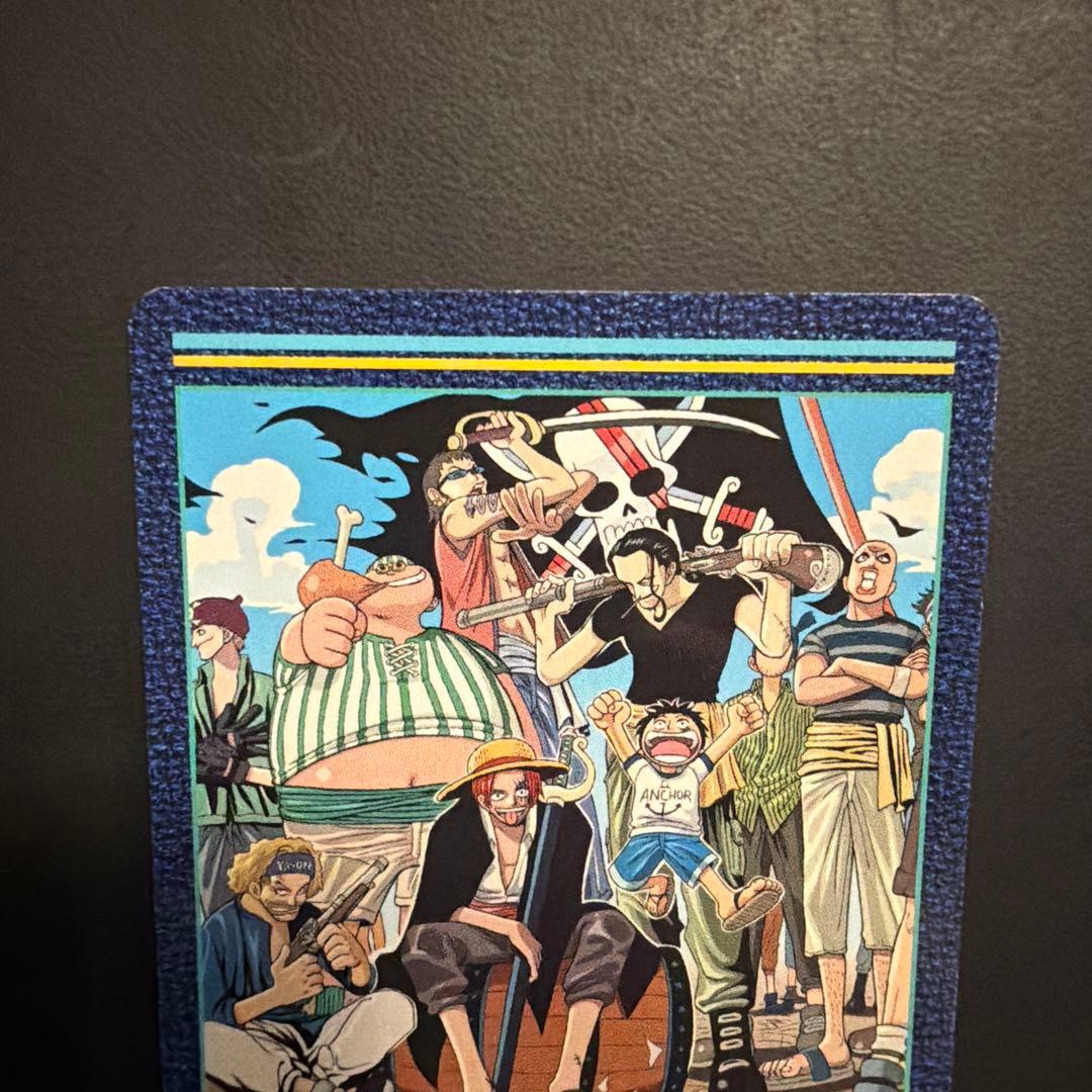 One Piece One Piece Visual Adventure Mugiwara Voyage Photo 51 To the Sea — Japanese