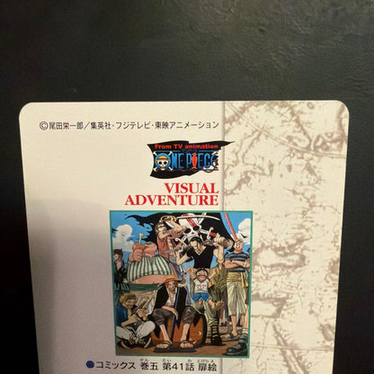 One Piece One Piece Visual Adventure Mugiwara Voyage Photo 51 To the Sea — Japanese