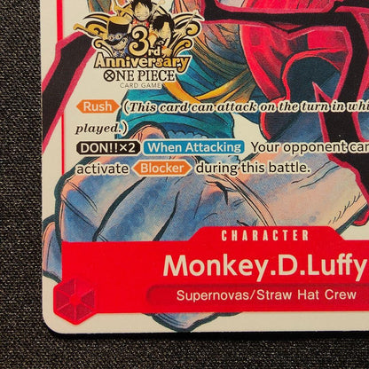 One Piece Luffy — English