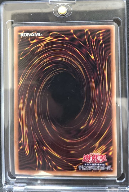 Yu-Gi-Oh Teachings of the Thunder, Fulguldris DOOD — DOOD-JP026 — Japanese