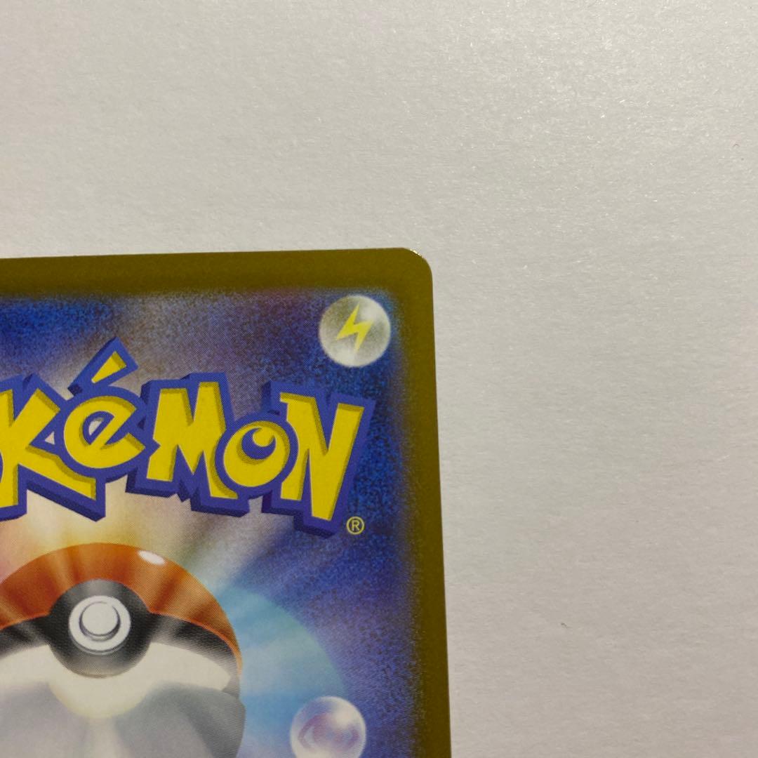 Pokemon Mega Gardevoir ex — 092/063 — Japanese