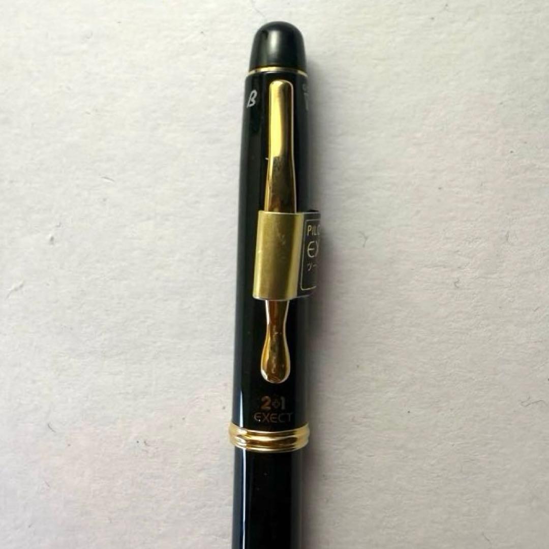 PILOT two plus one Execute multi-function ballpoint pen in green and black marble color