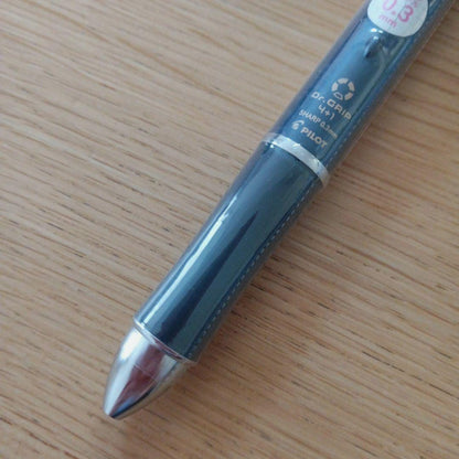 Pilot Dr. Grip 4+1 multifunction pen in blue and black with four ink colors and a mechanical pencil