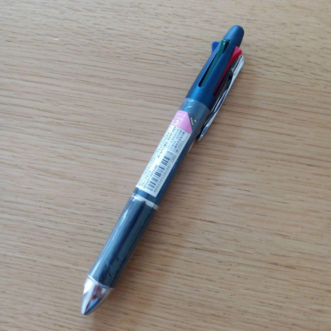 Pilot Dr. Grip 4+1 multifunction pen in blue and black with four ink colors and a mechanical pencil