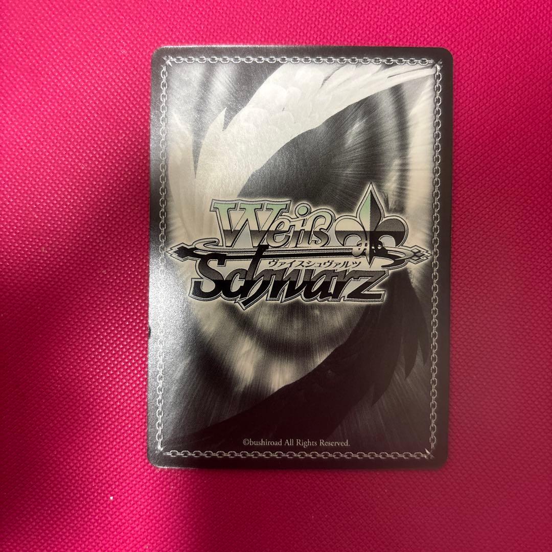 Weiss Schwarz Maple, the Cherished Love — Japanese