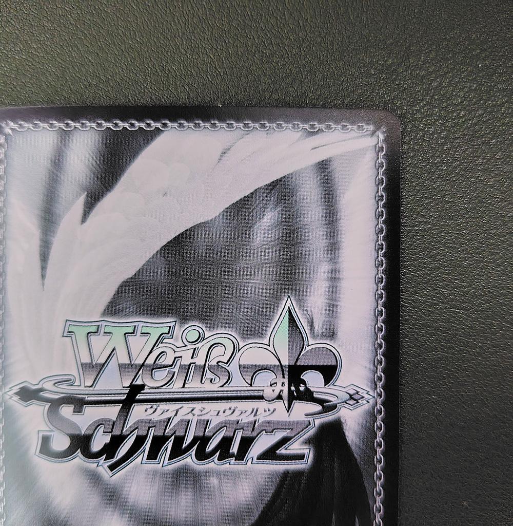 Weiss Schwarz Log Horizon Log Horizon Ace of Spades Akatsuki — Japanese