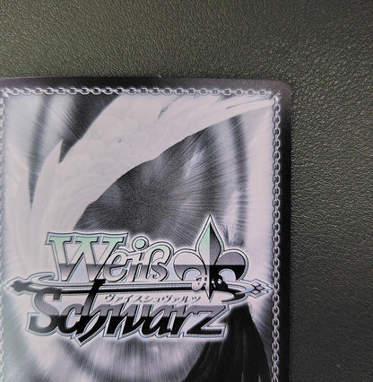 Weiss Schwarz Log Horizon Log Horizon Ace of Spades Akatsuki — Japanese