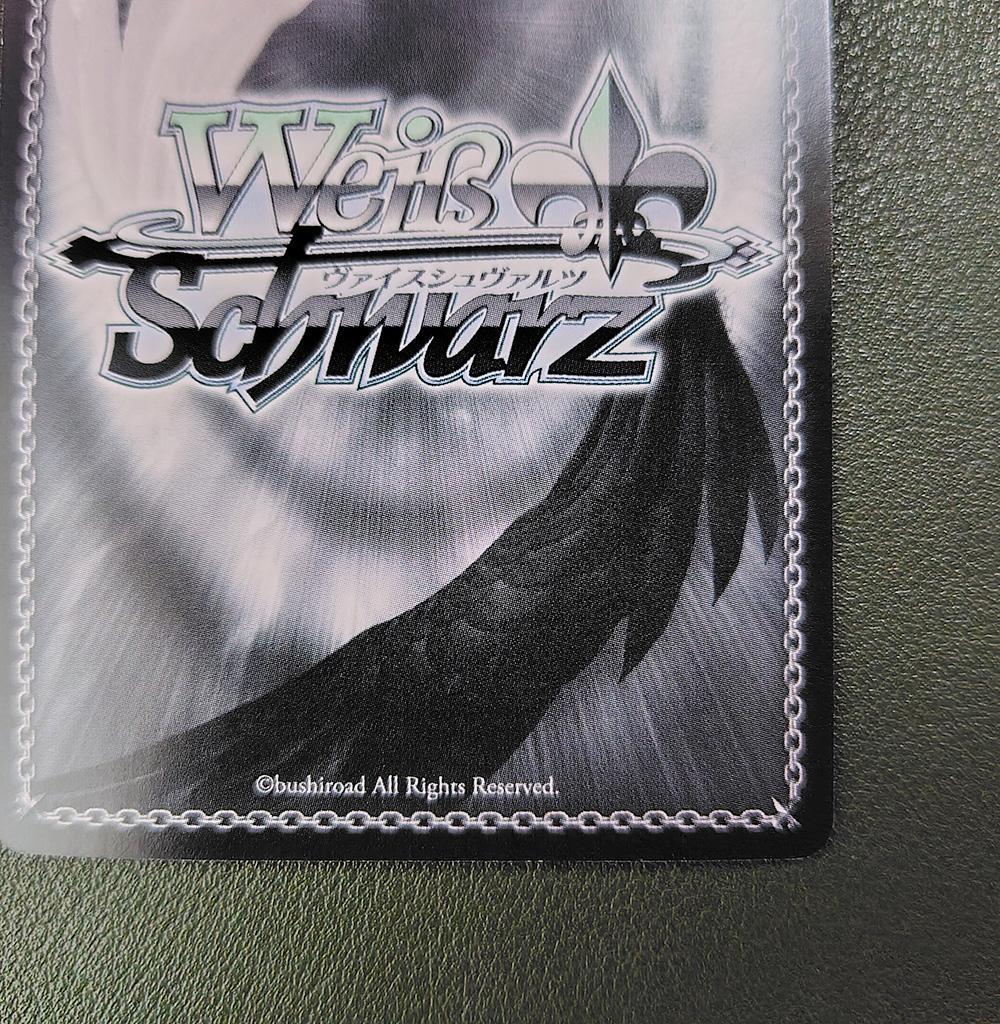 Weiss Schwarz Log Horizon Log Horizon Ace of Spades Akatsuki — Japanese